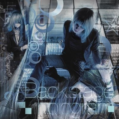 Kuru - Backstage Hologram - Import CD