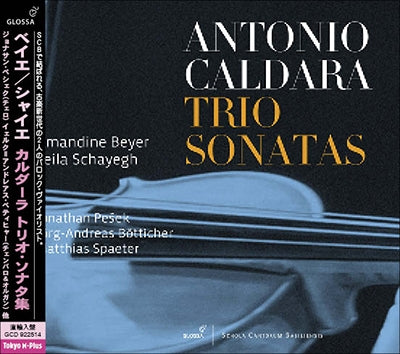 Amandine Beyer & Leila Schayeg - Caldara / Trio Sonatas - Import CD