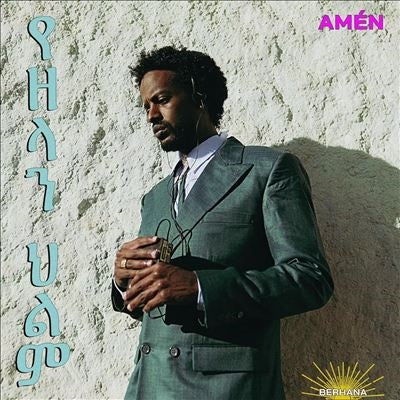 Berhana - Amen (The Nomads Dream) - Import Pink Vinyl LP Record Limited Edition