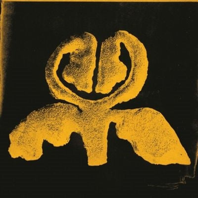 Flaer - Preludes - Import Vinyl LP Recurd