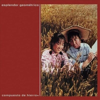 Esplendor Geometrico - Compuesto De Hierro - Import Vinyl 12inch Single Record