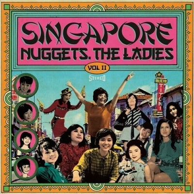 Various Artists - Singapore Nuggets. The Ladies. Vol.2 - Import Vinyl LP Record