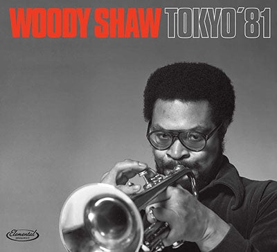 Woody Shaw - Tokyo' 81 - Import CD Bonus Track Limited Edition