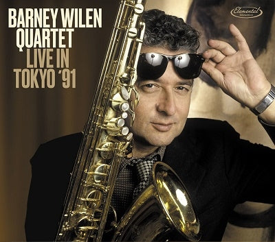 Barney Wilen Quartet - Live In Tokyo '91 - Import 180g Vinyl LP Record Limited Edition