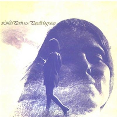 Linda Perhacs - Parallelograms - Import Blue Vinyl LP Record Limited Edition