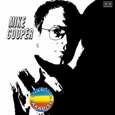 Mike Cooper - Life And Death In Paradise +Milan Live Acoustic 2018 - Import 2 CD Bonus Track