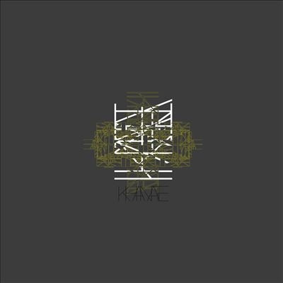 Khanate - Khanate - Import 2 LP Recoed White Vinyl