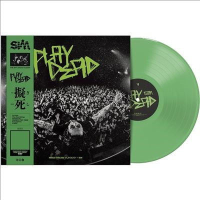 Sim (Jpn/Punk) - Playdead - Import Vinyl LP Record