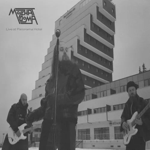 Molchat Doma - Live At Panorama Hotel  - Import Silver Vinyl 12 inch Record