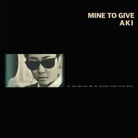 Aki (New York) - Mine To Give - Import Vinyl LP Record Limited Edition
