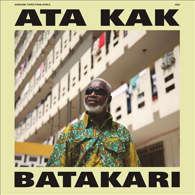 Ata Kak - Batakari - Import Vinyl LP Record