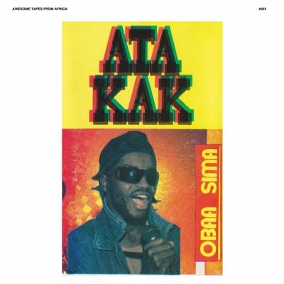 Ata Kak - Obaa Sima (Anniversary Remaster) - Import Vinyl LP Record