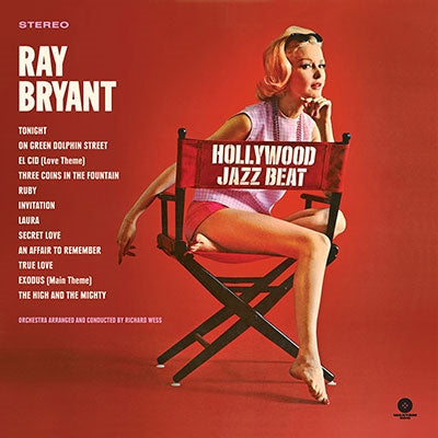 Ray Bryant - Hollywood Jazz Beat - Import Vinyl LP Record Limited Edition
