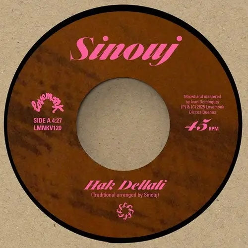 Sinouj - Hak Dellali - Import Vinyl 7 inch Record