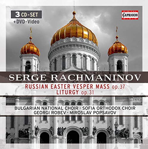Rachmaninov, Sergei (1873-1943) - Vespers, Liturgy of St.Chrisostom : Bulgarian National Choir, Sofia Orthodox Ensemble, etc (3CD) - Import 4 CD