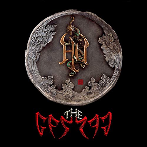 The Hu - Gereg - Import Vinyl LP Record