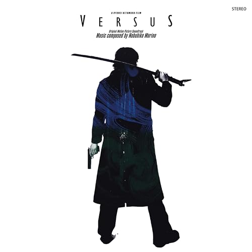 Morino Nobuhiko - Versus - Import Eternal Battle Splattered Vinyl 2 LP RecordLimited Edition