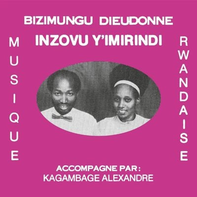 Bizimungu Dieudonne - Inzovu Y'Imirindi - Import Vinyl LP Record