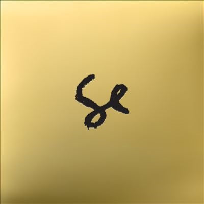 Sylvan Esso - Sylvan Esso (10 Year Anniversary Edition) - Import Coloured Vinyl 2 LP Record