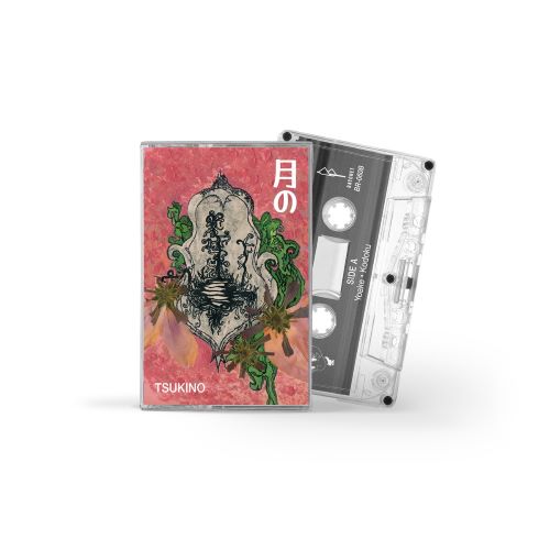 Mei Semones - Tsukino - Import Cassette Tape