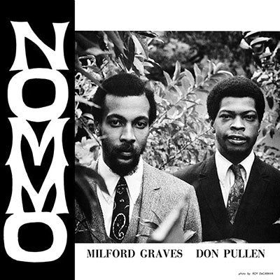 Milford Graves 、 Don Pullen - Nommo - Import Vinyl LP Record