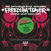 Jon Spencer Blues Explosion - Freedom Tower: No Wave Dance Party 2015 - Import CD