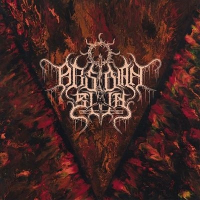 Obsidian Sun - Burning Obsidian Sun - Import Vinyl LP Record