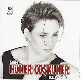 Huner Coskuner - Bir Huner Coskuner Kalasigi - Import CD