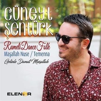 Cuneyt Senturk - Rumeli Dance Folk - Import CD