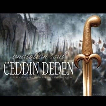 Erkan Mutlu - Ceddin Deden / Anatolian Soul - Import CD