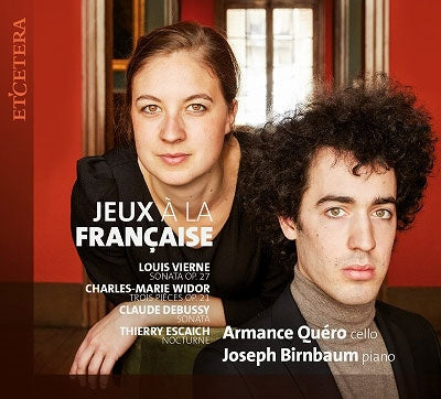 Armance Quero - Jeux A La Francaise - Import CD