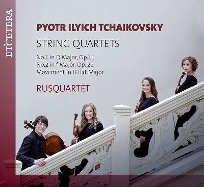 Rusquartet - Streichquartette - Import CD