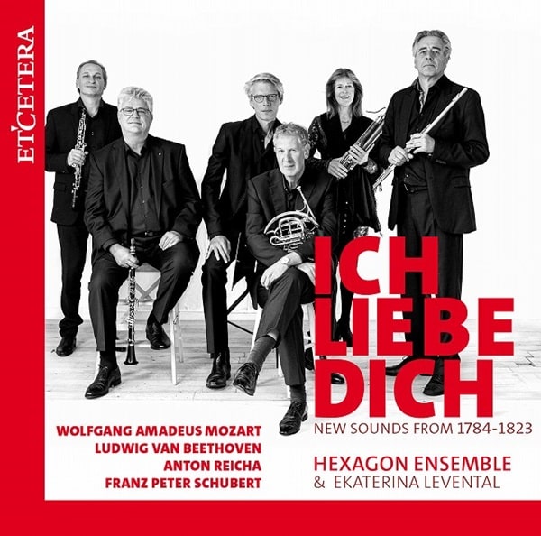 Hexagon Ensemble - Mozart:Quintet For Piano And Winds - Ich Liebe Dich - Import CD
