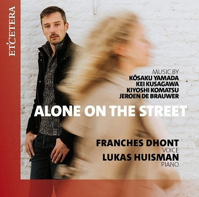 Franches Dhont & Lukas Huisman - Alone On The Street - Import CD