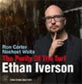 Ethan Iverson - The Purity Of Turf - Import CD