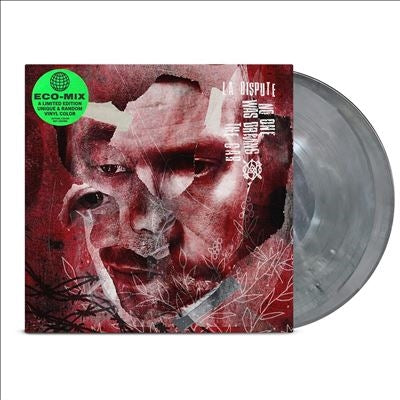 La Dispute - No One Was Driving the Car - Import Colored Vinyl 2 LP Record