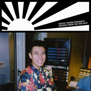 Soichi Terada - Sounds From The Far East Reissue - Import CD