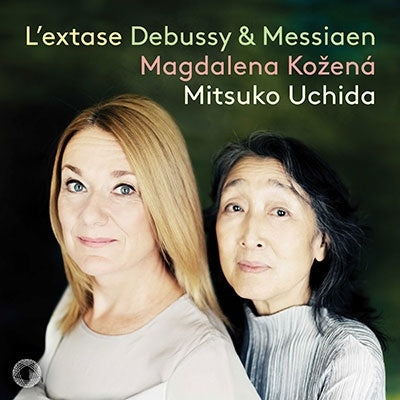 Magdalena Kozena - L'extase: Debussy & Messiaen Songs - Import CD Digipak