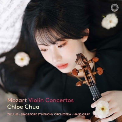 Chloe Chua - Mozart: Violin Concertos - Import Vinyl 4 LP Record