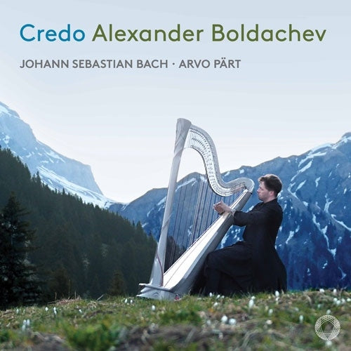 Alexander Boldachev - Credo - Import CD