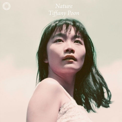 Tiffany Poon - Nature - Import Vinyl 2 LP Record