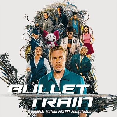 Monty Norman - Bullet Train  - Import 180g Vinyl LP Record Limited Edition