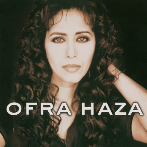 Ofra Haza - Ofra Haza - Import 180d Vinyl LP Record Limited Edition