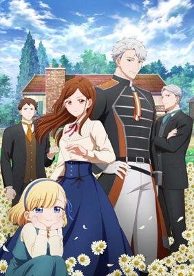 Animation - Tefuda Ga Oome No Victoria 2 - Japan DVD