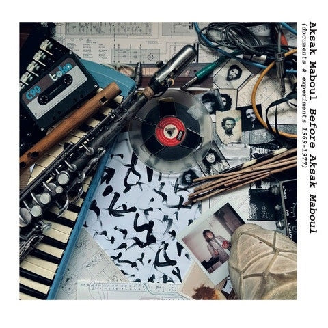 Aksak Maboul - Aksak Maboul Before Aksak Maboul (documents & experiments 1969-1977) - Import Vinyl LP Record Limited Edition