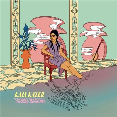 Kaia Kater - Strange Medicine - Import Vinyl LP Record