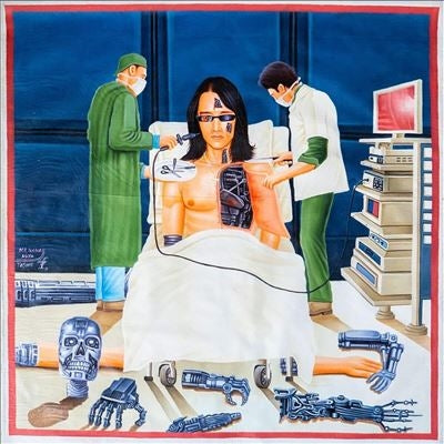 Eyedress - Full Time Lover - Import Cassette Tape