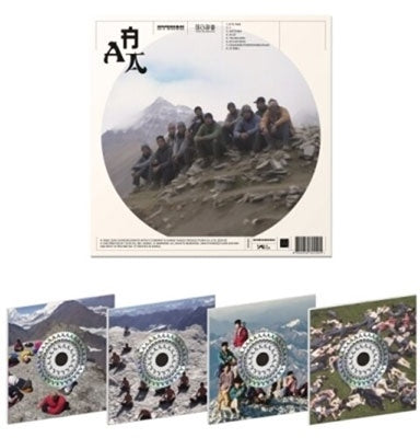 HYUKOH 、 Sunset Rollercoaster - AAA - Import CD