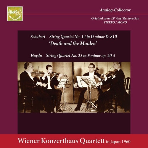 Wiener Konzerthaus Quartett - Schubert : Schubert String Quartet No.14 (Stereo), Haydn String Quartet Hob.III:35 -Studio recording in Tokyo 1960 - Import CD
