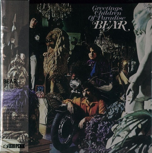 Bear - Greetings, Children Of Paradise - Import CD